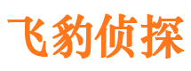 建宁小三调查